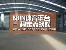 环境展示二