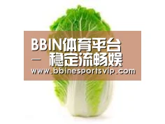 产品名称一(图1) 产品名称一(图1)